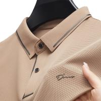 cms/erpbt/backend/web/uploads/erp/collection/images/Men Clothes/JIUFAN/EN0234457/img_b/EN0234457_img_b_5